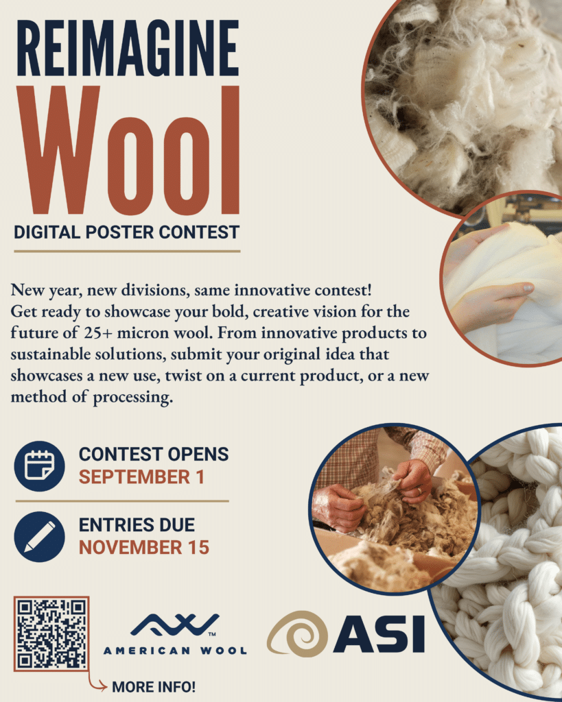 ASI Reimagine Wool Digital Poster Contest